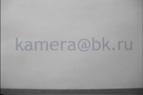 To these Russian Smatureiers Brought A twink-hoe