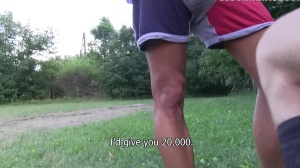 A young lad sucks penis in the park