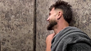 AmateurGayPOV: Heath's Secret Wet Request